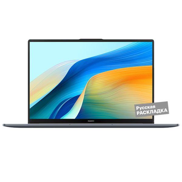 HUAWEI MateBook D 16 i5 Ноутбук 16", Intel Core i5-12450H, RAM 8 ГБ, SSD 512 ГБ, Intel UHD Graphics, Windows Home, (53013WXE ), серый, Русская раскладка