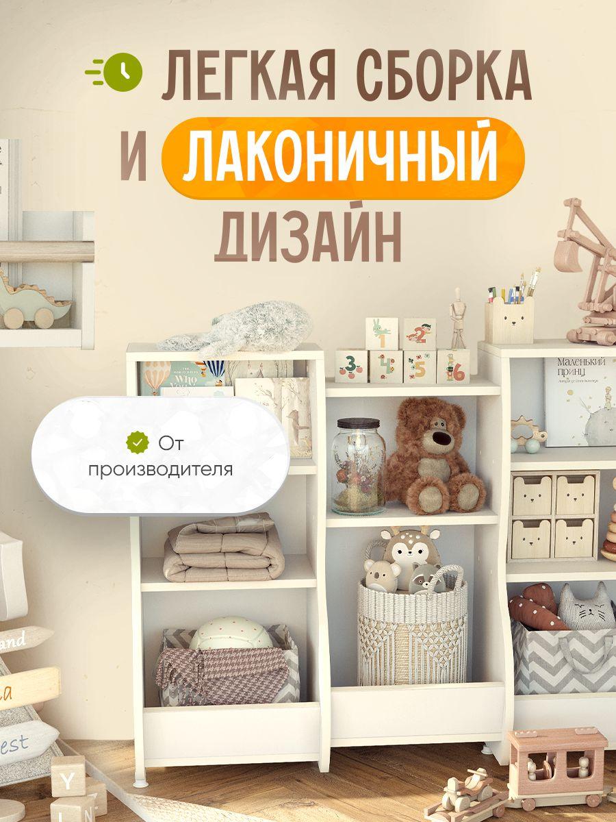 https://cdn1.ozone.ru/s3/multimedia-1-6/7038493962.jpg