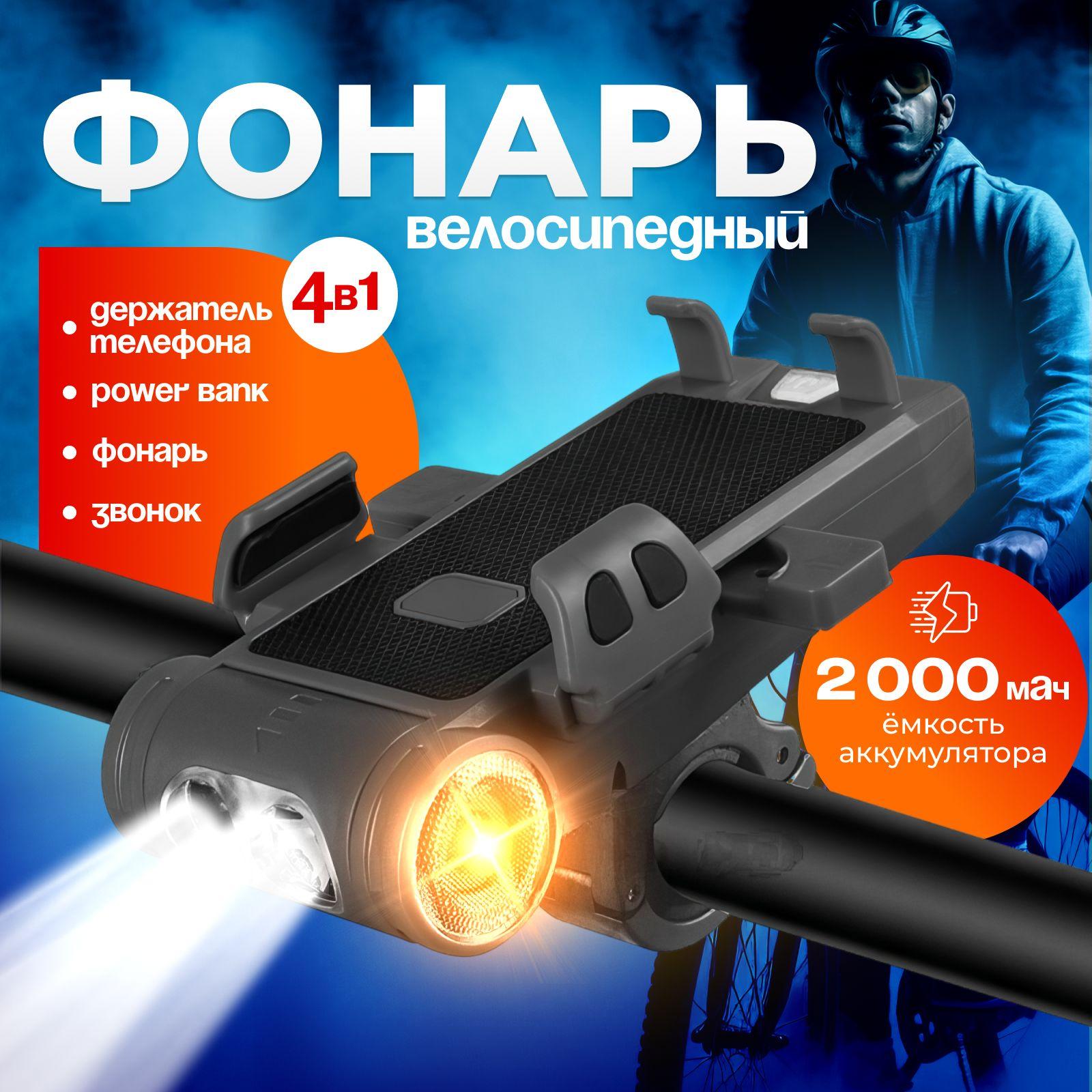 https://cdn1.ozone.ru/s3/multimedia-1-7/6962226199.jpg