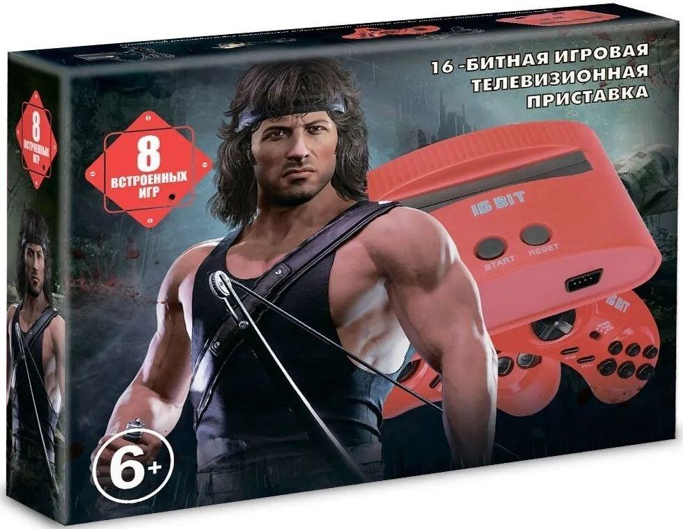 Игровая приставка 16bit Super Drive Rambo (8 в 1)