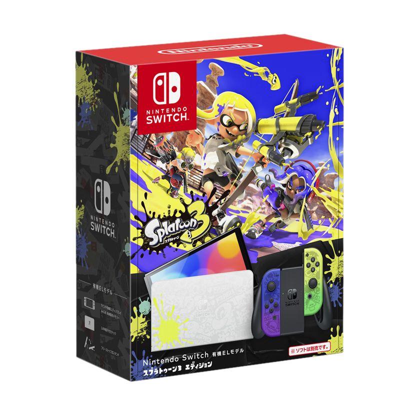 Игровая консоль Nintendo Switch OLED .Ограниченная машина Splatoon 3