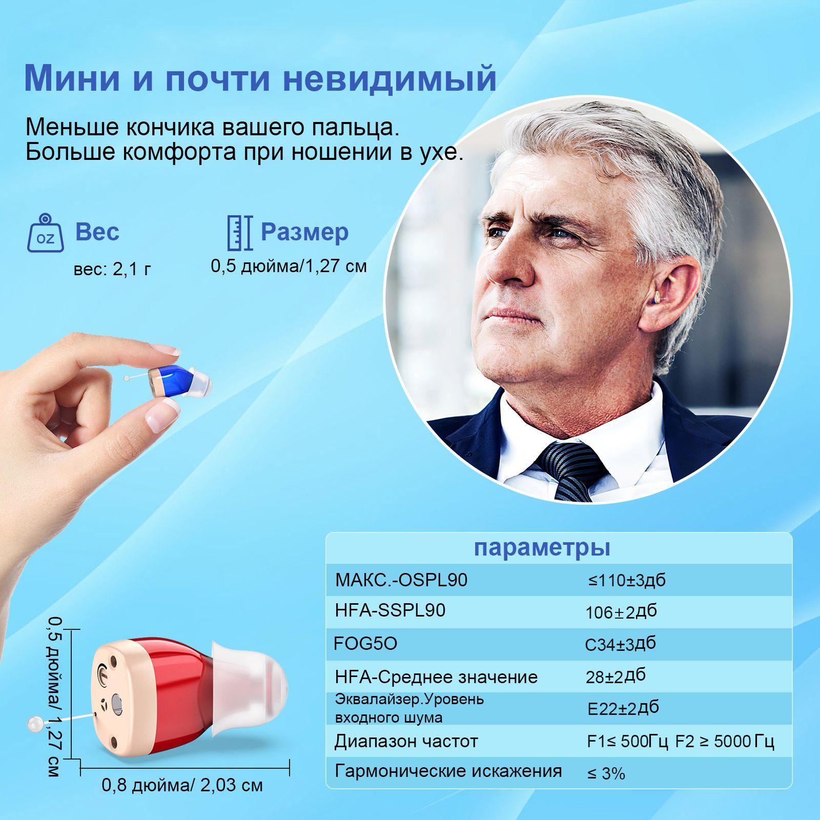 https://cdn1.ozone.ru/s3/multimedia-1-8/6908092532.jpg