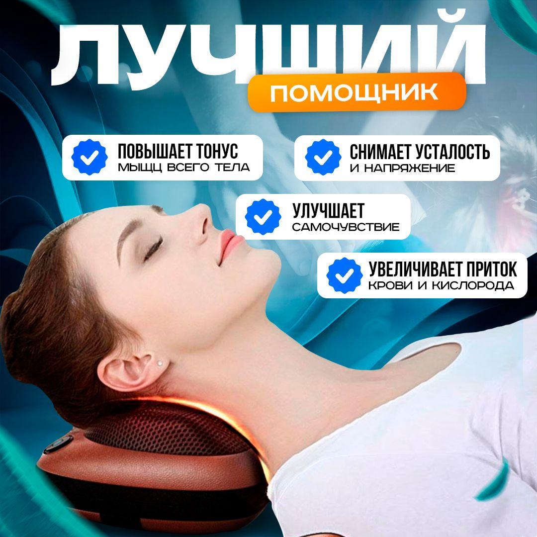 https://cdn1.ozone.ru/s3/multimedia-1-8/6945429500.jpg