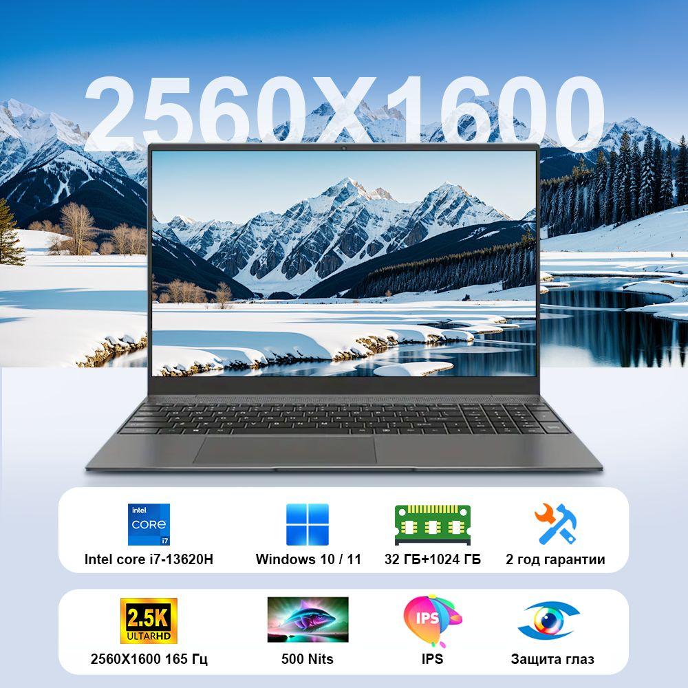 Ninkear | Ninkear Z-Book N16 Ultra Pro Игровой ноутбук 16", Intel Core i7-13620H, RAM 32 ГБ, SSD 1024 ГБ, Intel UHD Graphics, Windows Pro, серый металлик, Русская раскладка