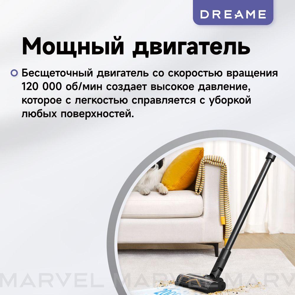 https://cdn1.ozone.ru/s3/multimedia-1-8/7026785072.jpg