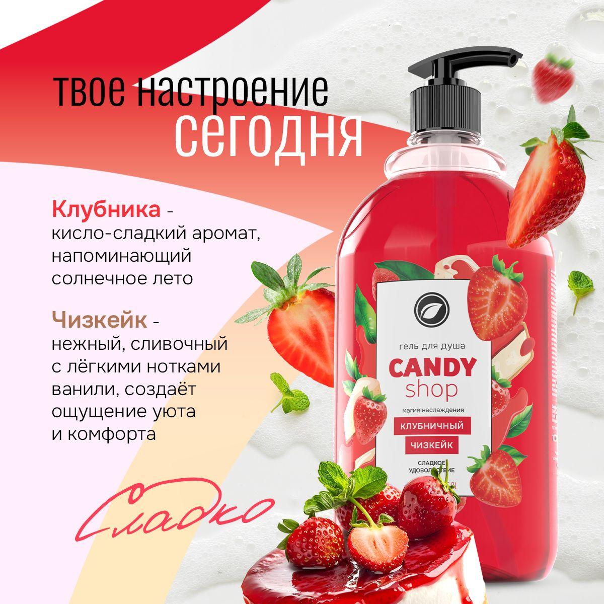 https://cdn1.ozone.ru/s3/multimedia-1-8/7093240172.jpg