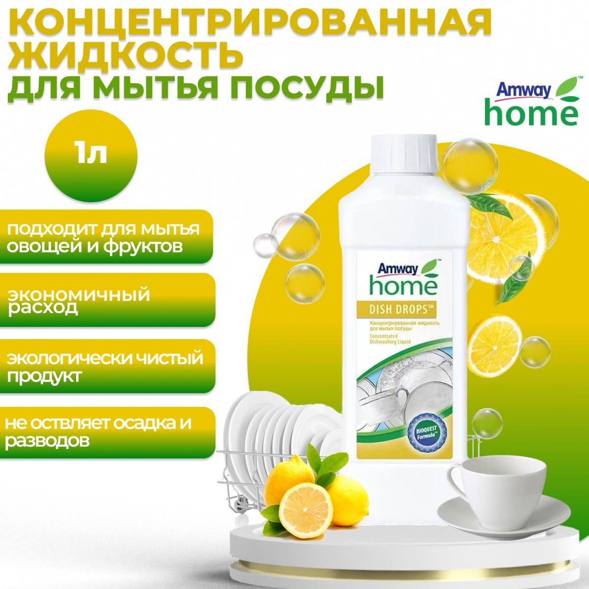 https://cdn1.ozone.ru/s3/multimedia-1-9/6947917101.jpg