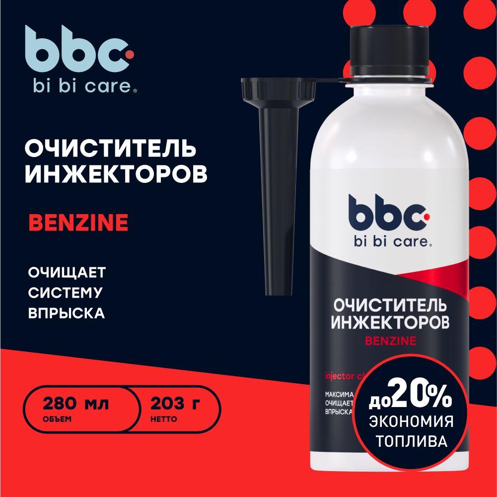 Очиститель инжекторов В бензин на 40-60 л bi bi care, 280 мл / 4501