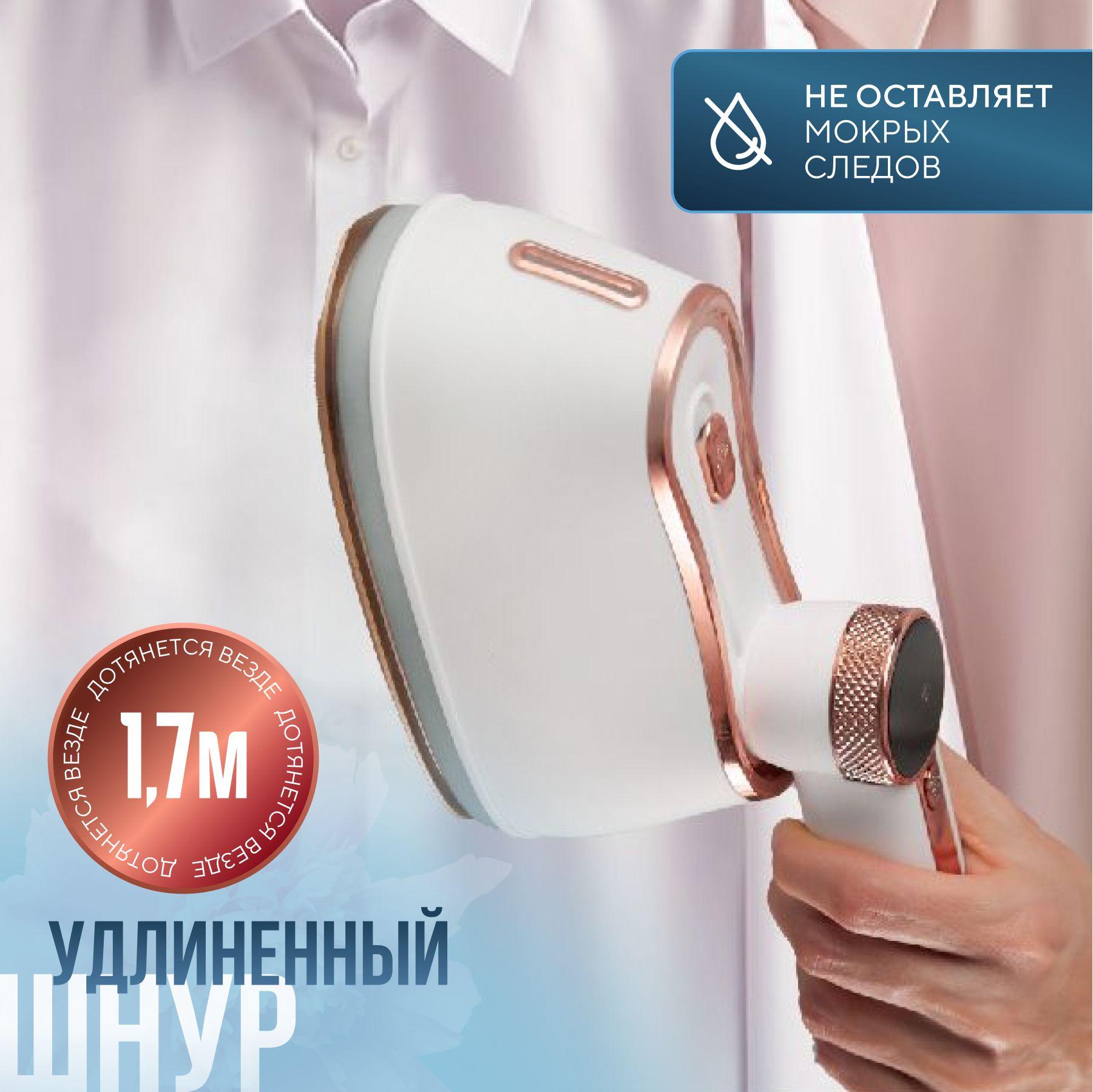 https://cdn1.ozone.ru/s3/multimedia-1-9/7016135481.jpg