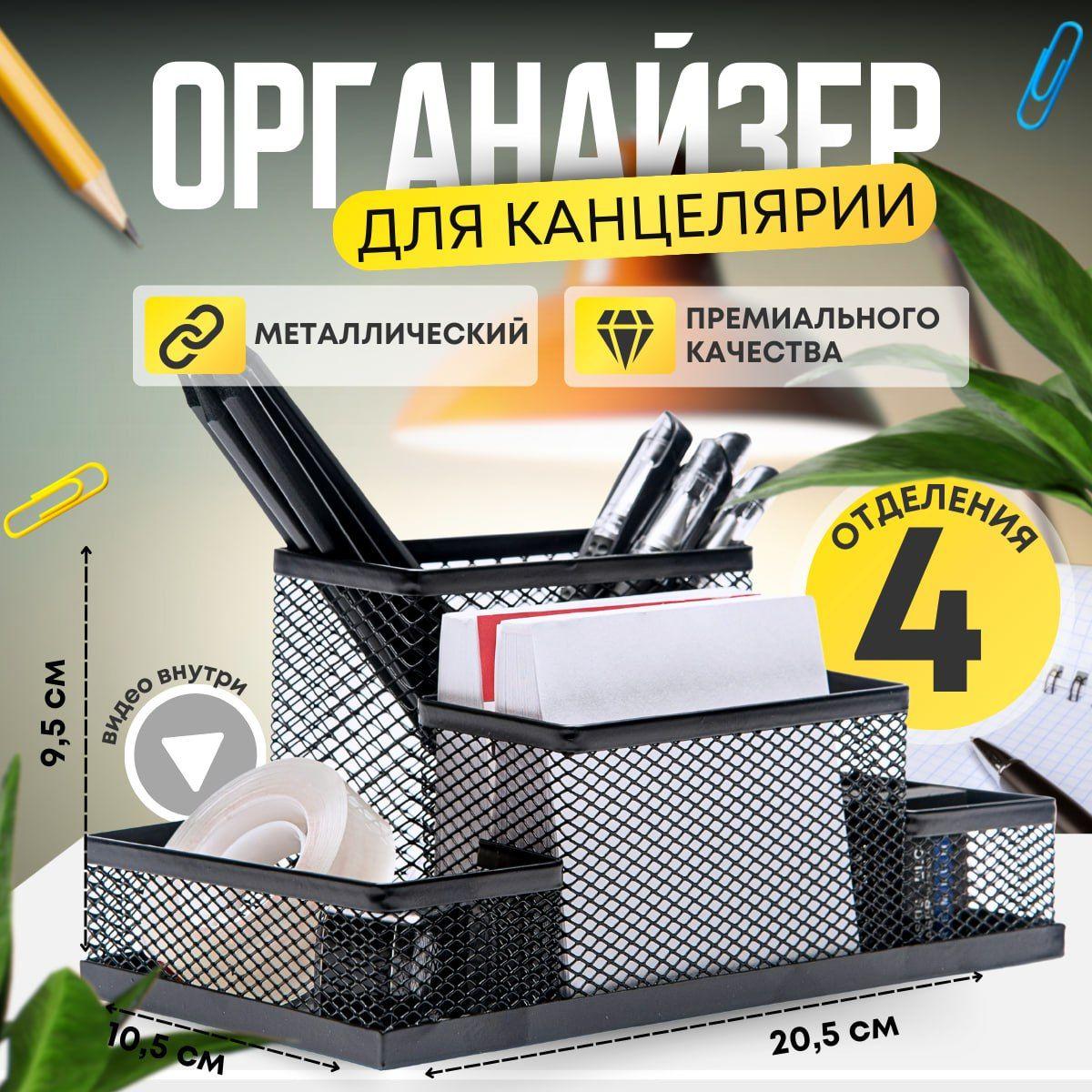 https://cdn1.ozone.ru/s3/multimedia-1-9/7021526265.jpg