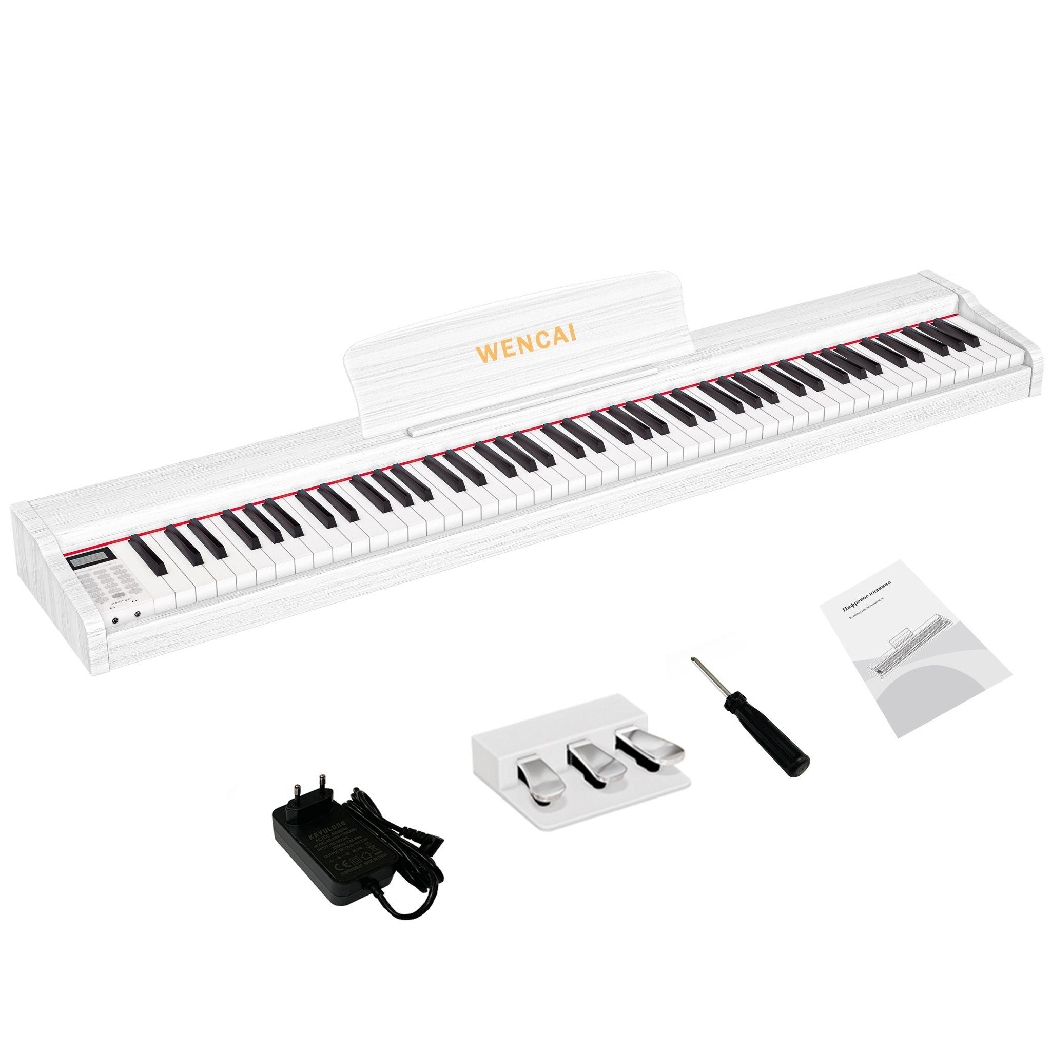 Цифровое пианино Bluetooth, 88 клавиш, деревянное пианино, лучший художественный подарок, с тремя педалями