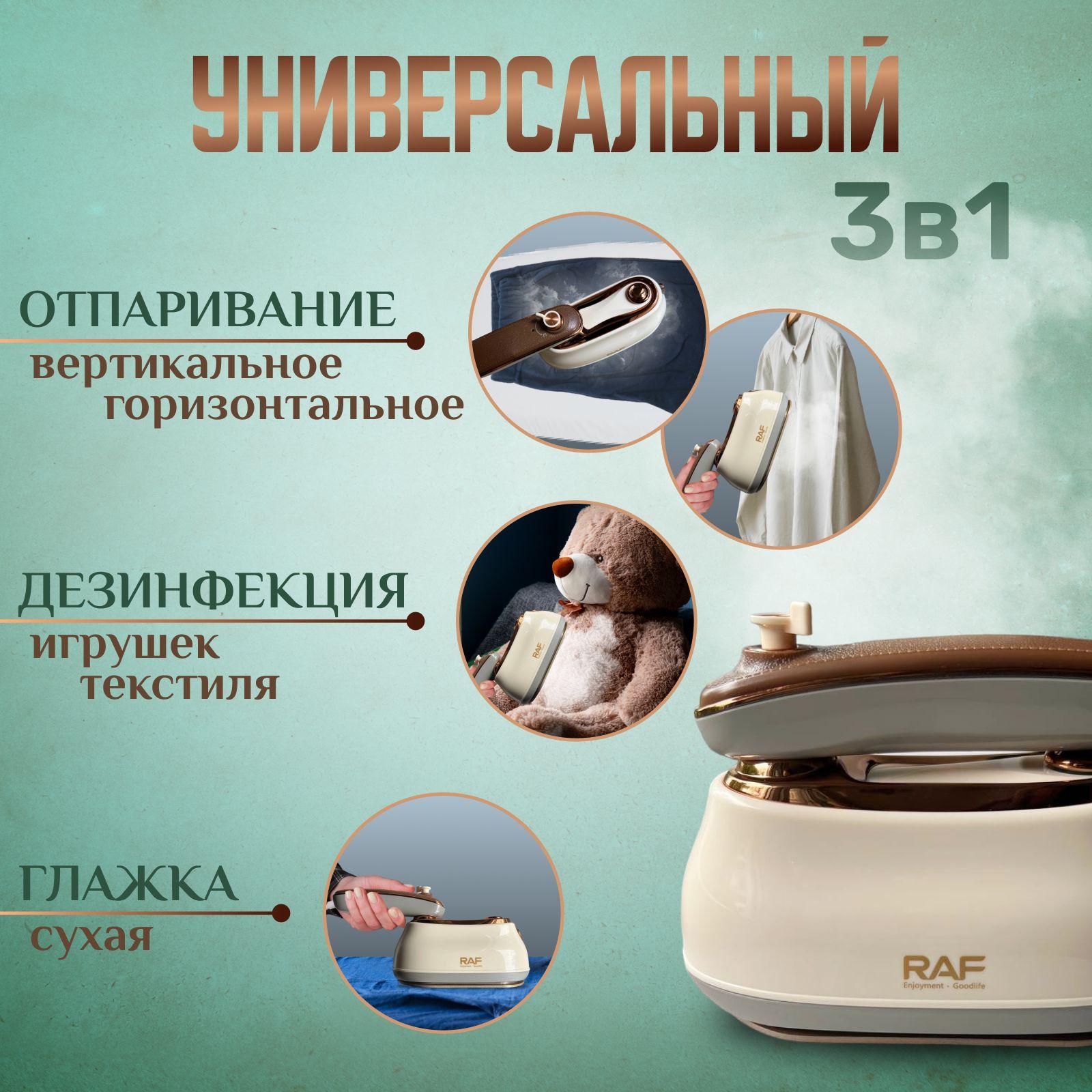 https://cdn1.ozone.ru/s3/multimedia-1-9/7064599293.jpg