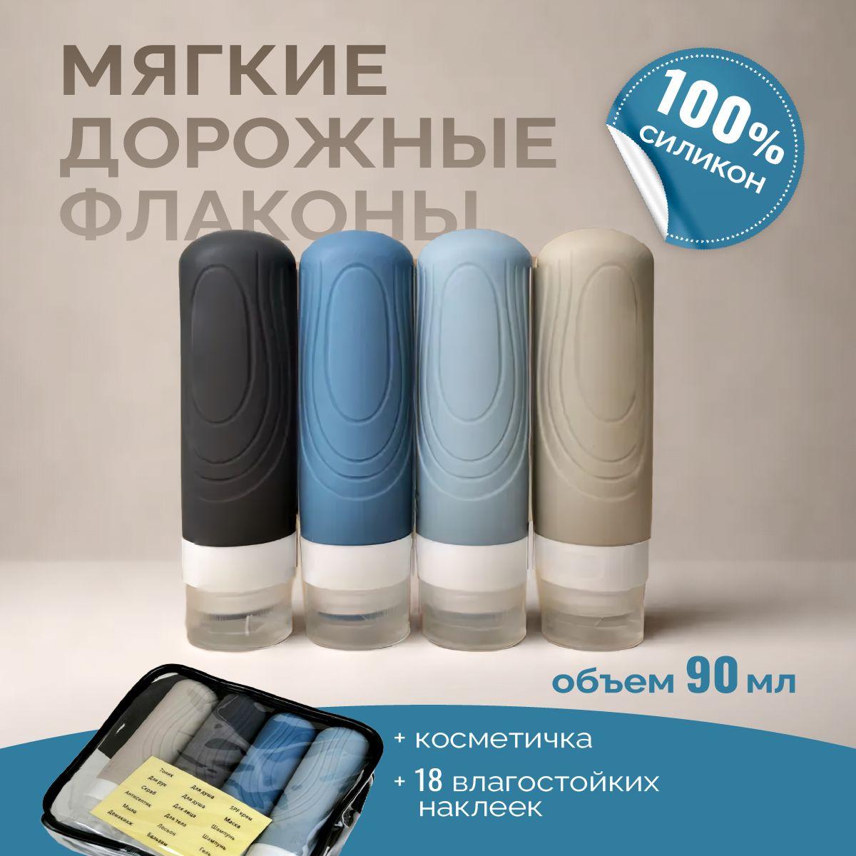 https://cdn1.ozone.ru/s3/multimedia-1-9/7067851857.jpg