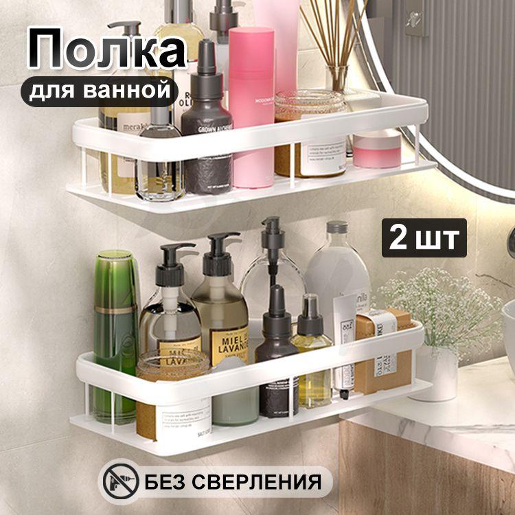 https://cdn1.ozone.ru/s3/multimedia-1-a/7002311122.jpg