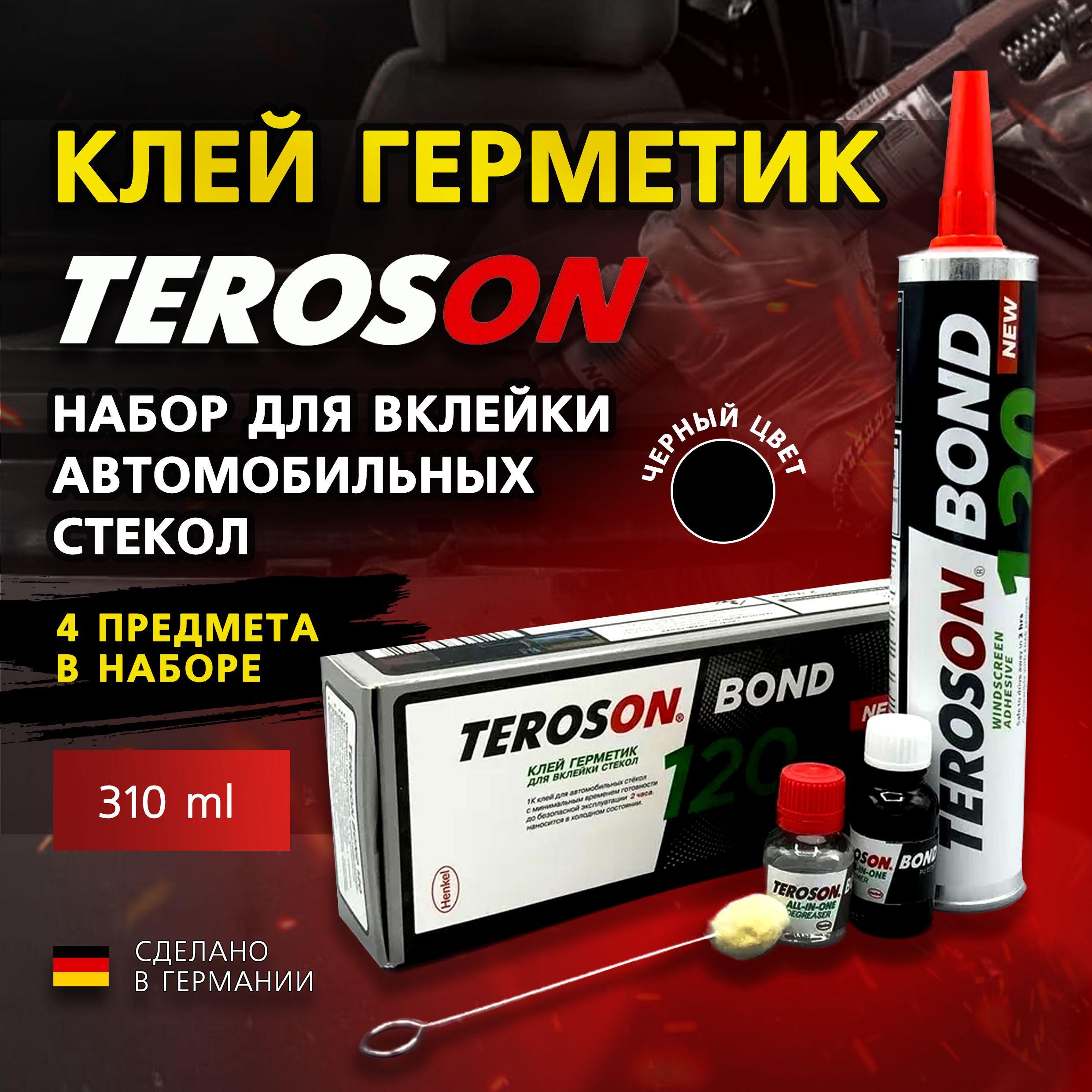 Teroson | Набор для вклейки автомобильных стекол Teroson Bond 120, 4 предмета, клей стекольный