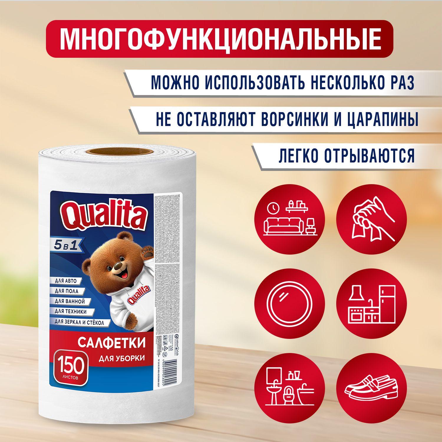 https://cdn1.ozone.ru/s3/multimedia-1-b/7026261455.jpg