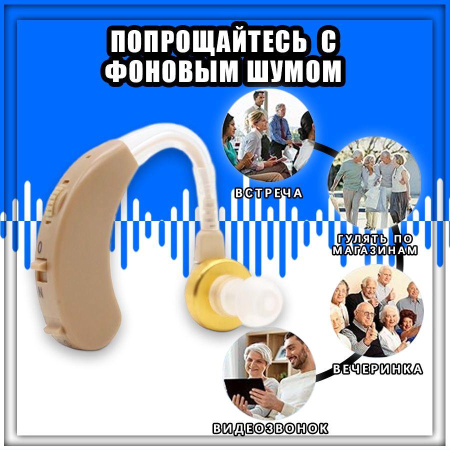 https://cdn1.ozone.ru/s3/multimedia-1-b/7052965895.jpg