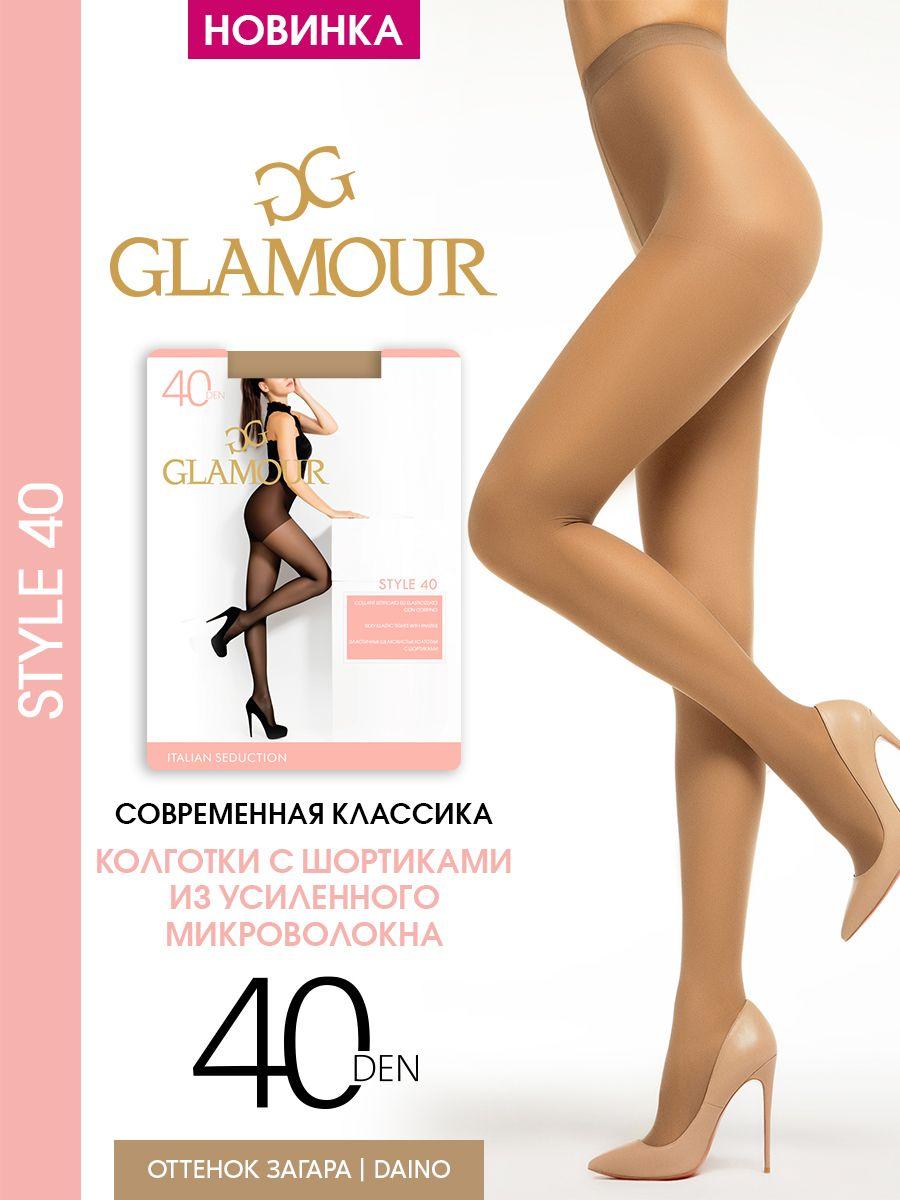 Glamour | Колготки Glamour Style, 40 ден, 1 шт