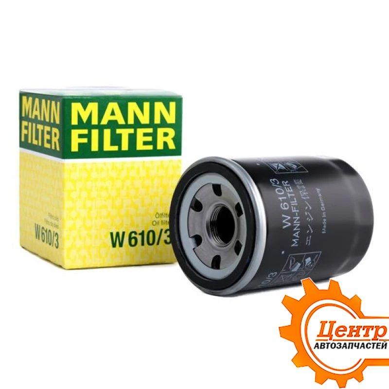 Фильтр масляный MANN FILTER арт. W6103 (W 610/3)