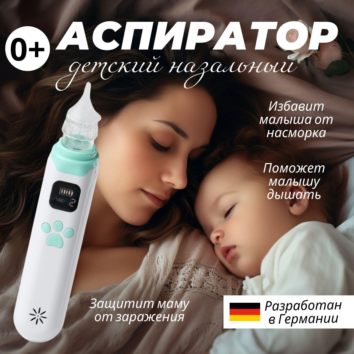 https://cdn1.ozone.ru/s3/multimedia-1-c/6923768988.jpg