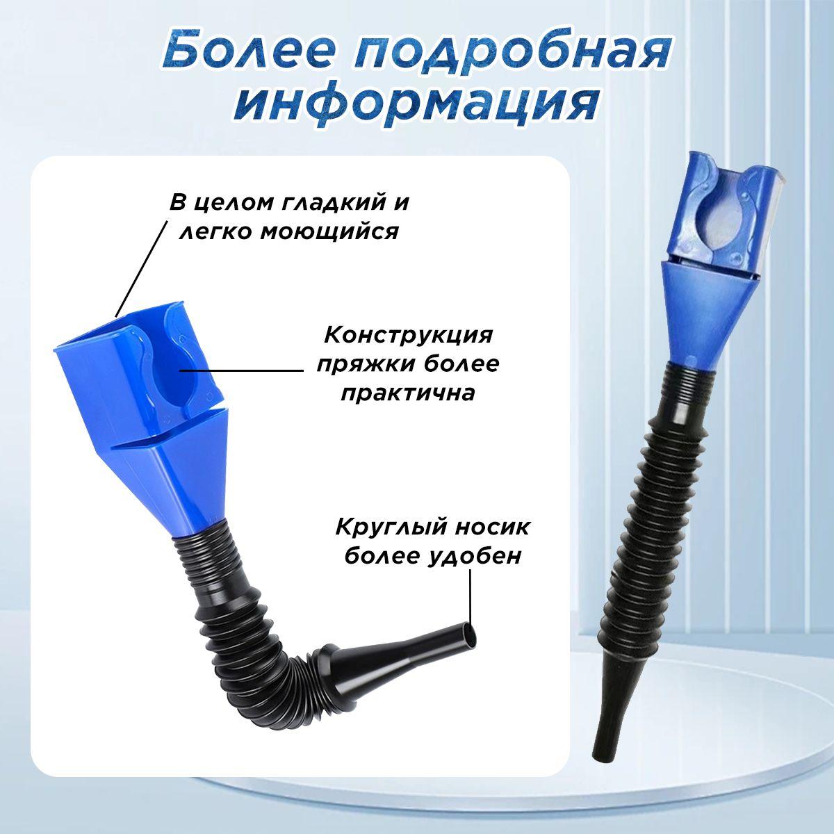 https://cdn1.ozone.ru/s3/multimedia-1-c/6959601228.jpg