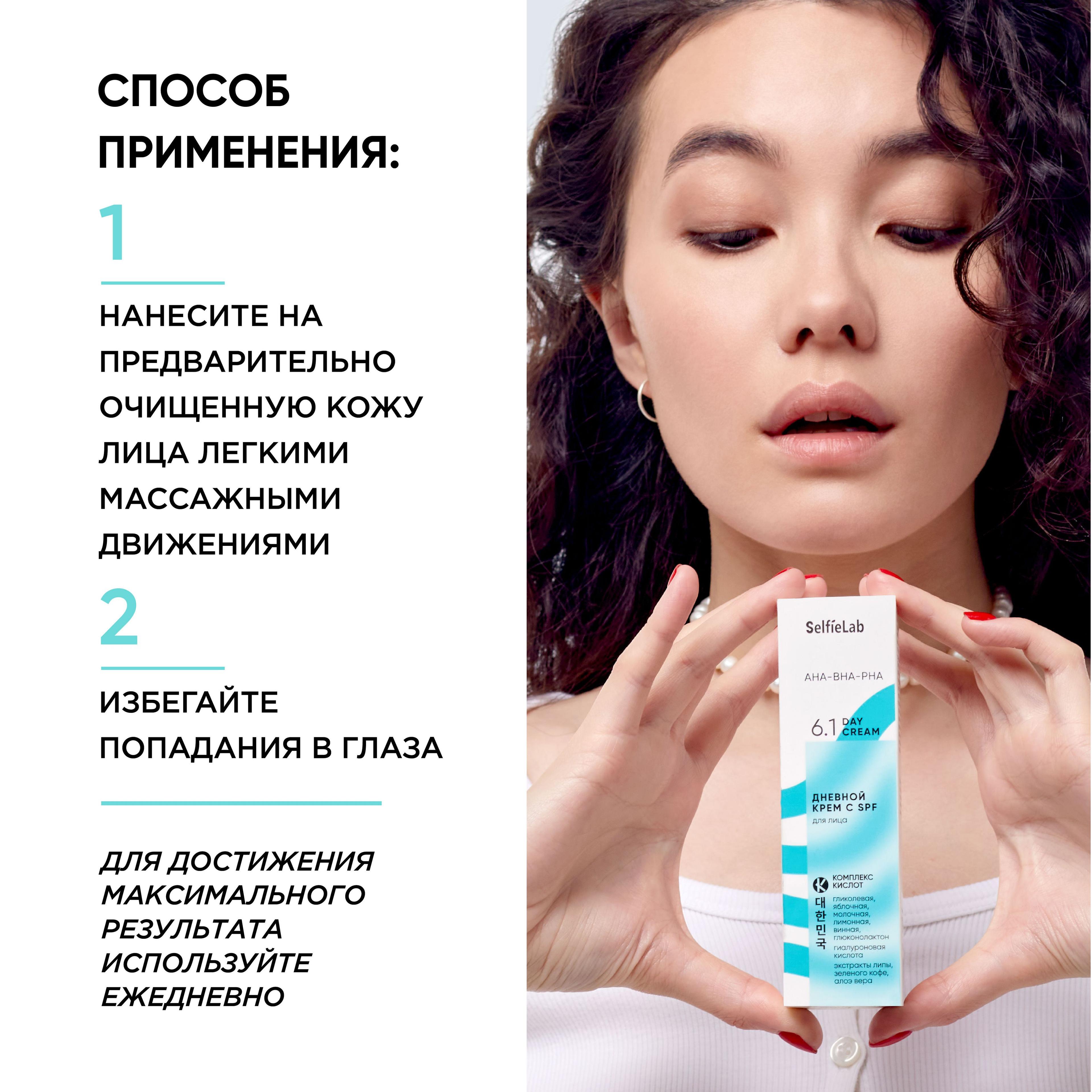 https://cdn1.ozone.ru/s3/multimedia-1-c/7018890744.jpg