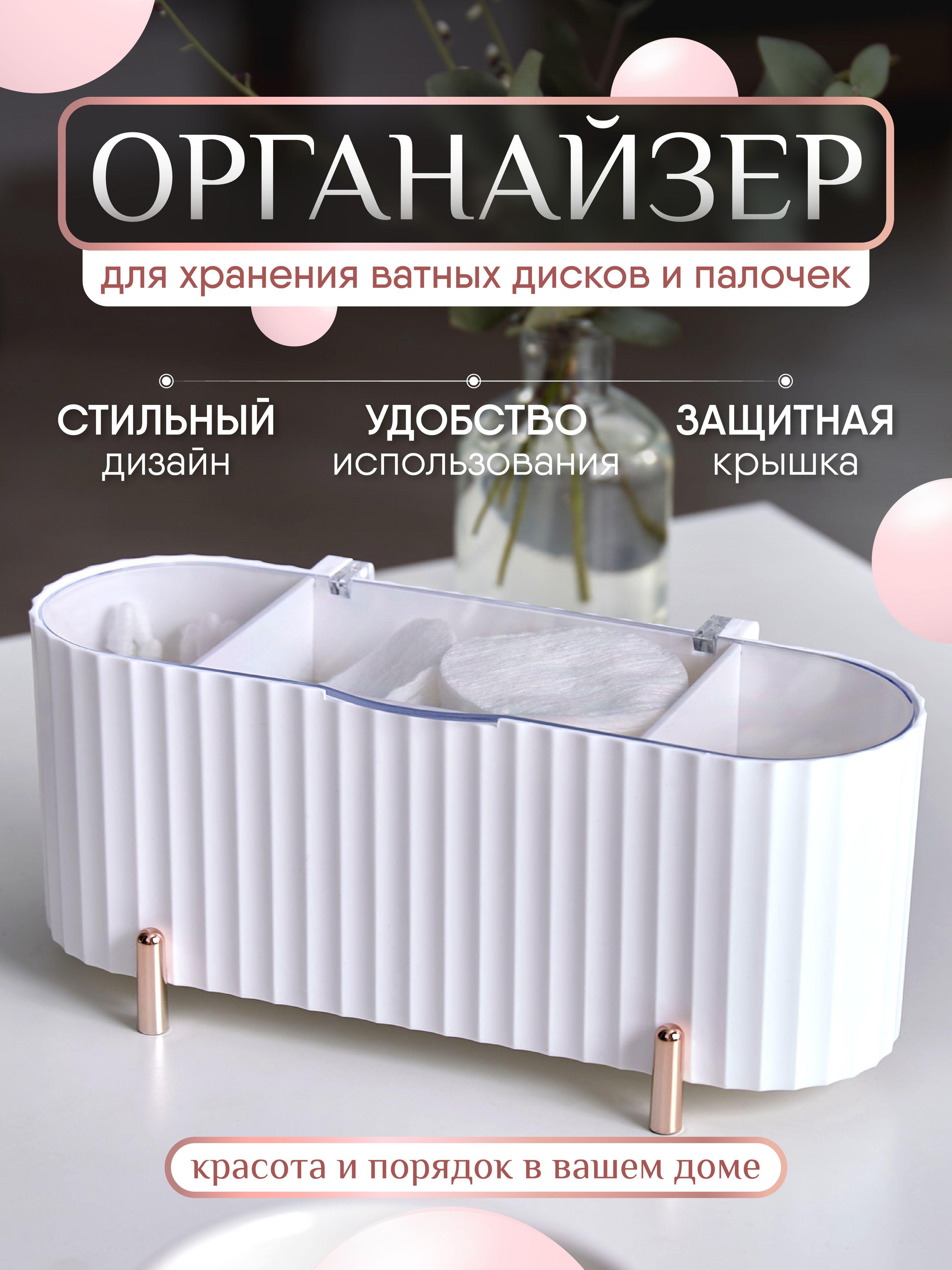 https://cdn1.ozone.ru/s3/multimedia-1-c/7024055556.jpg