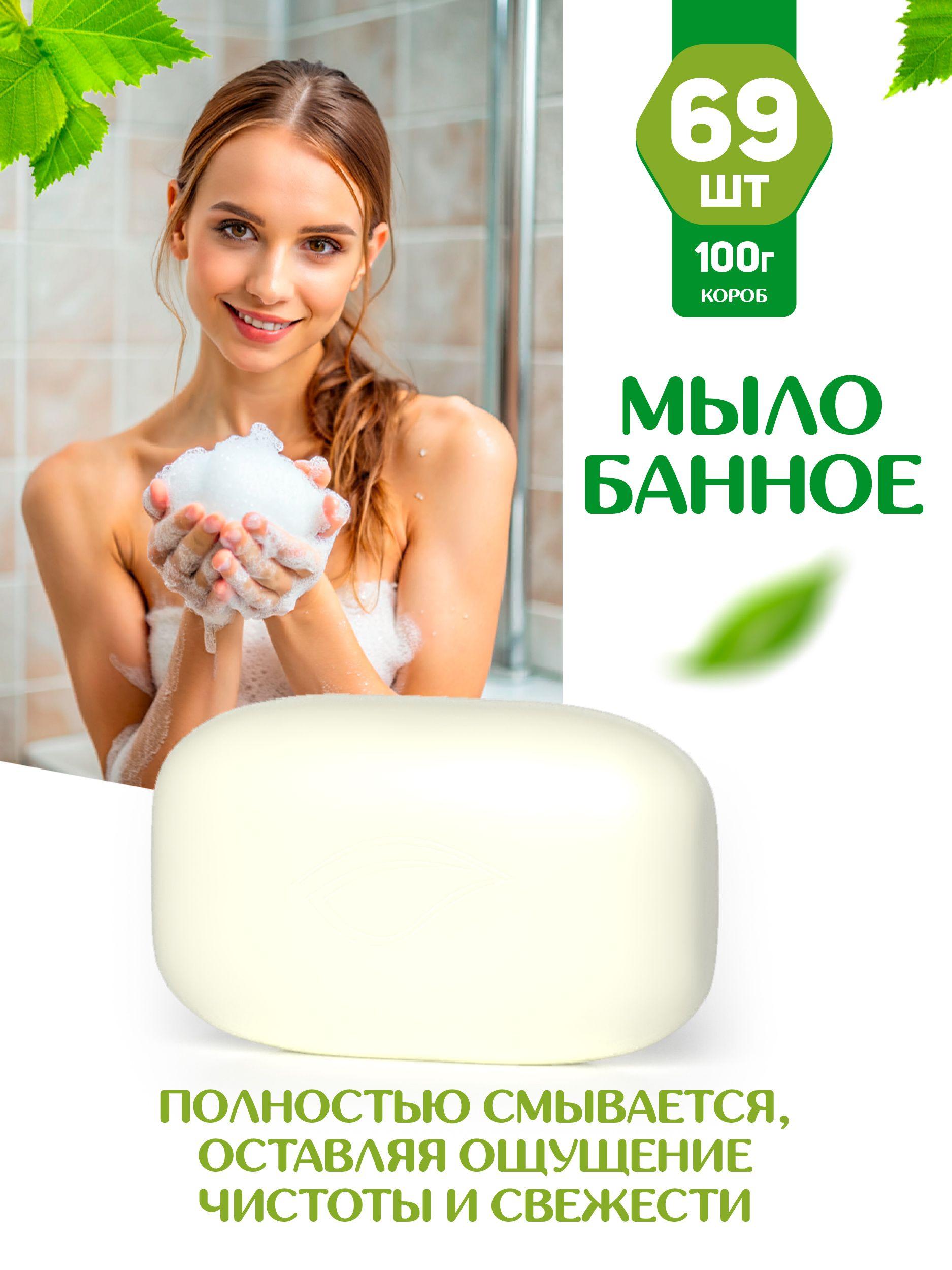 https://cdn1.ozone.ru/s3/multimedia-1-c/7062498516.jpg