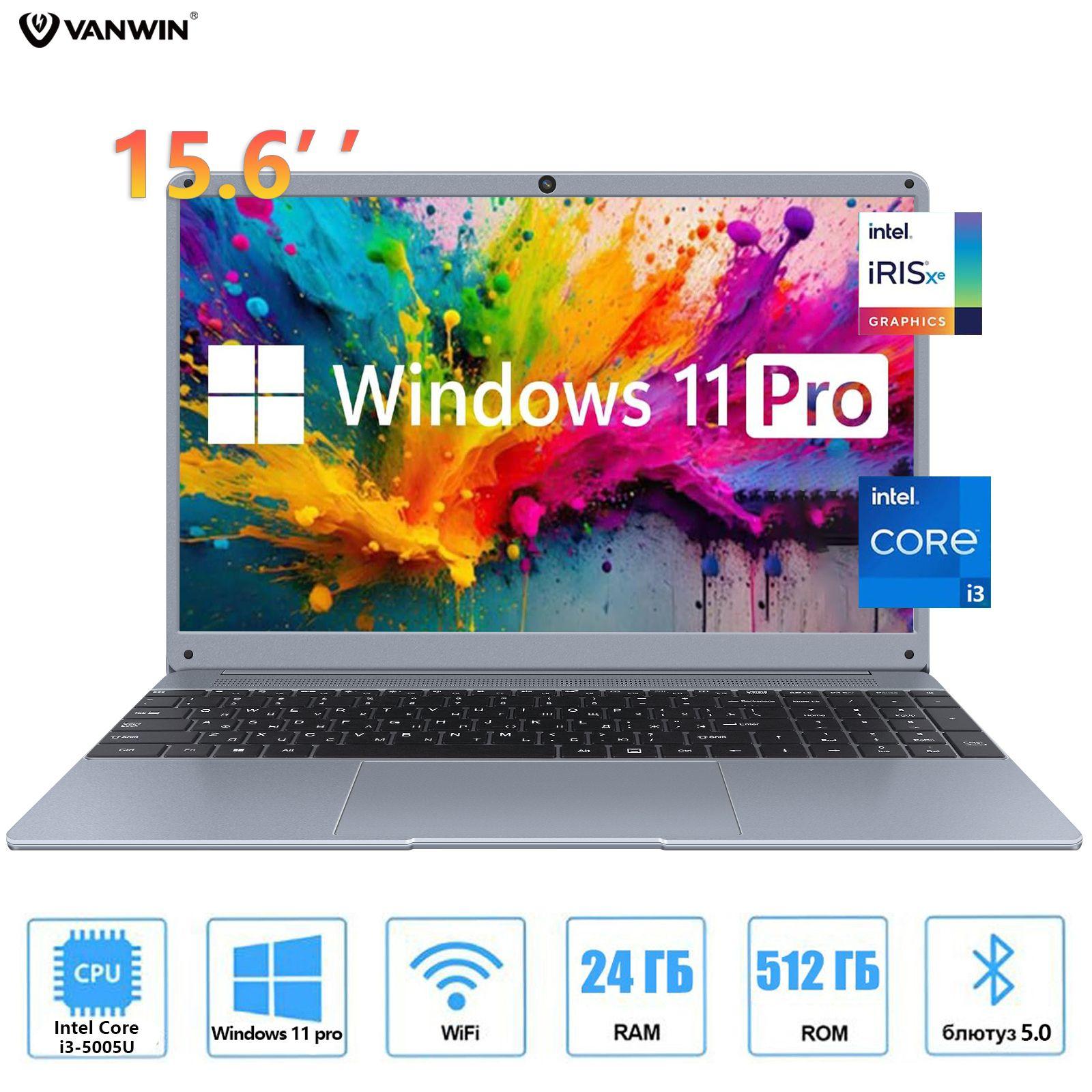 ovowin | ovowin laptop Игровой ноутбук 15.6", Intel Core i3-5005U, RAM 24 ГБ, SSD 512 ГБ, Intel UHD Graphics, Windows Pro, светло-серый, Русская раскладка