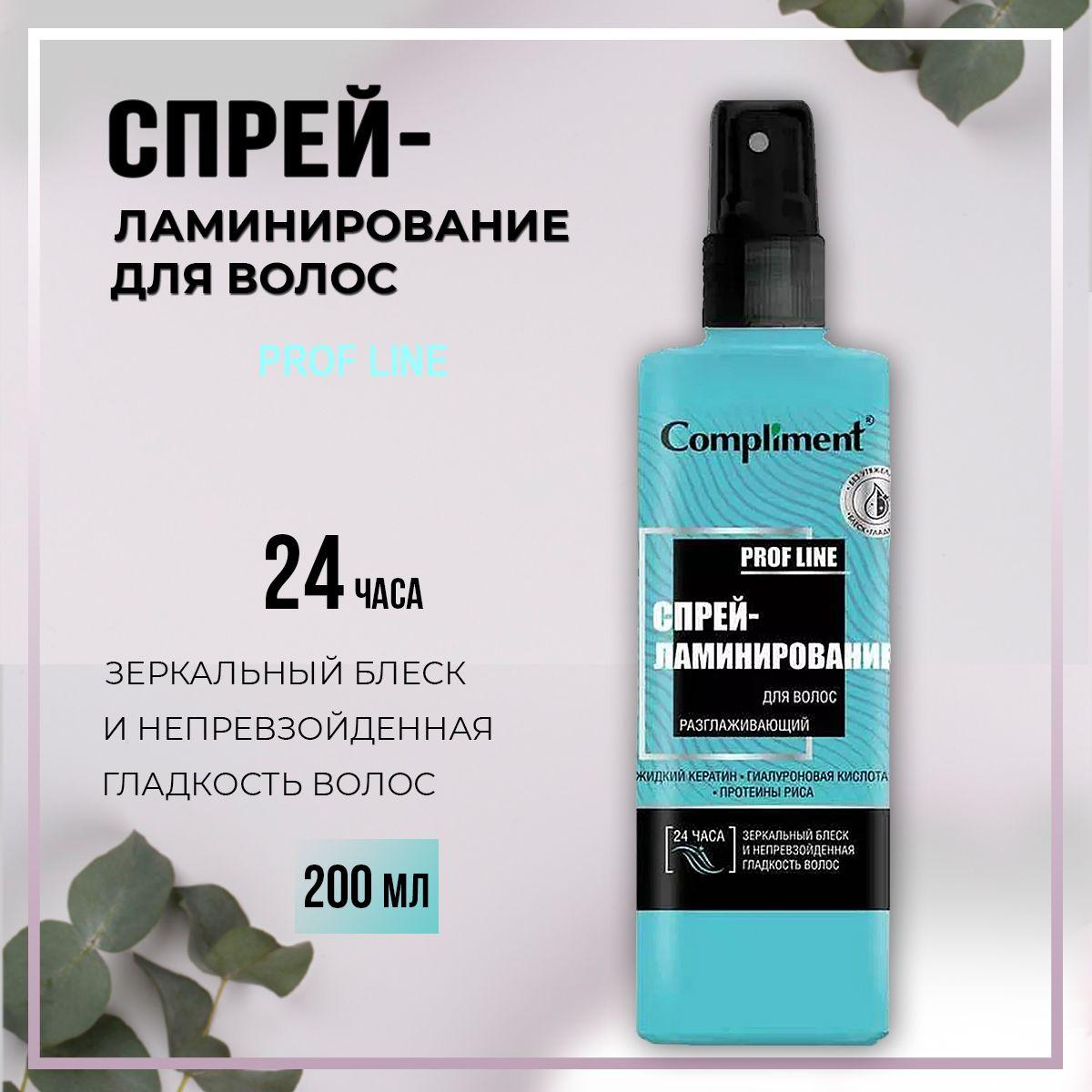 https://cdn1.ozone.ru/s3/multimedia-1-c/7093341588.jpg