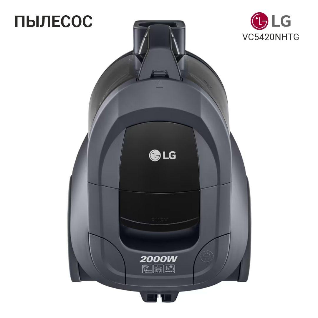 Пылесос для дома LG VC5420NHTG