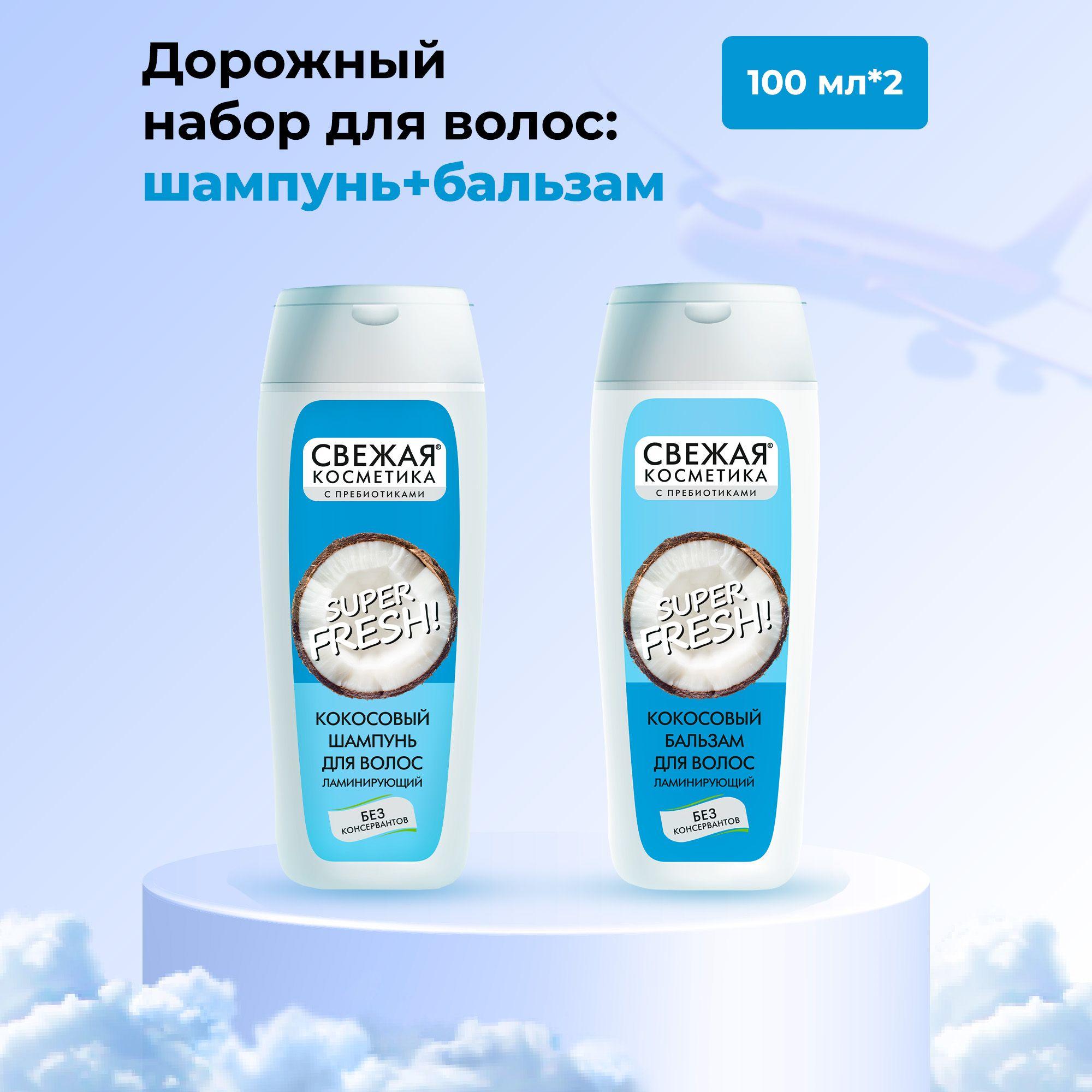 https://cdn1.ozone.ru/s3/multimedia-1-d/7002491053.jpg