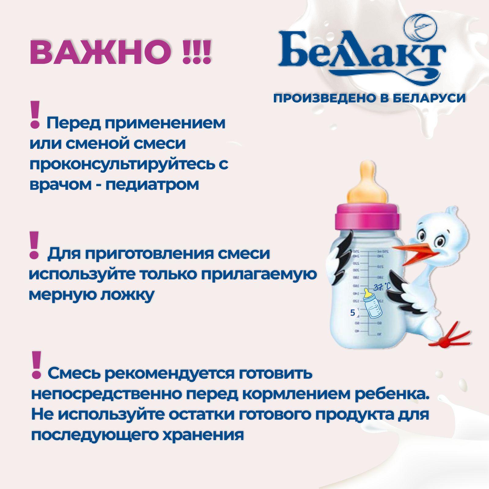 https://cdn1.ozone.ru/s3/multimedia-1-d/7023131581.jpg