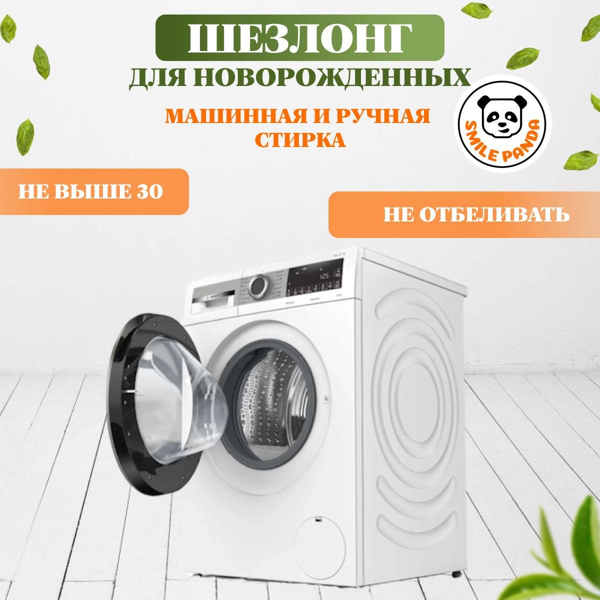 https://cdn1.ozone.ru/s3/multimedia-1-d/7039689565.jpg