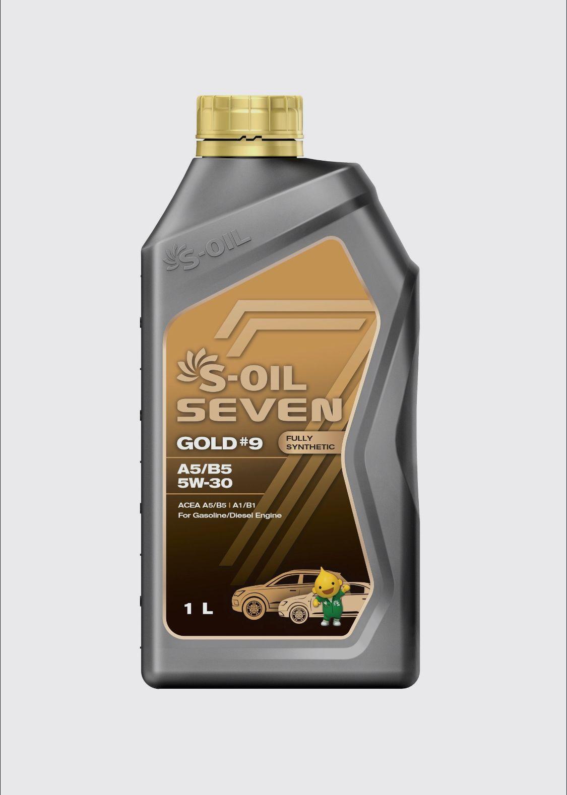 S-OIL SEVEN 5W-30 Масло моторное, Синтетическое, 1 л