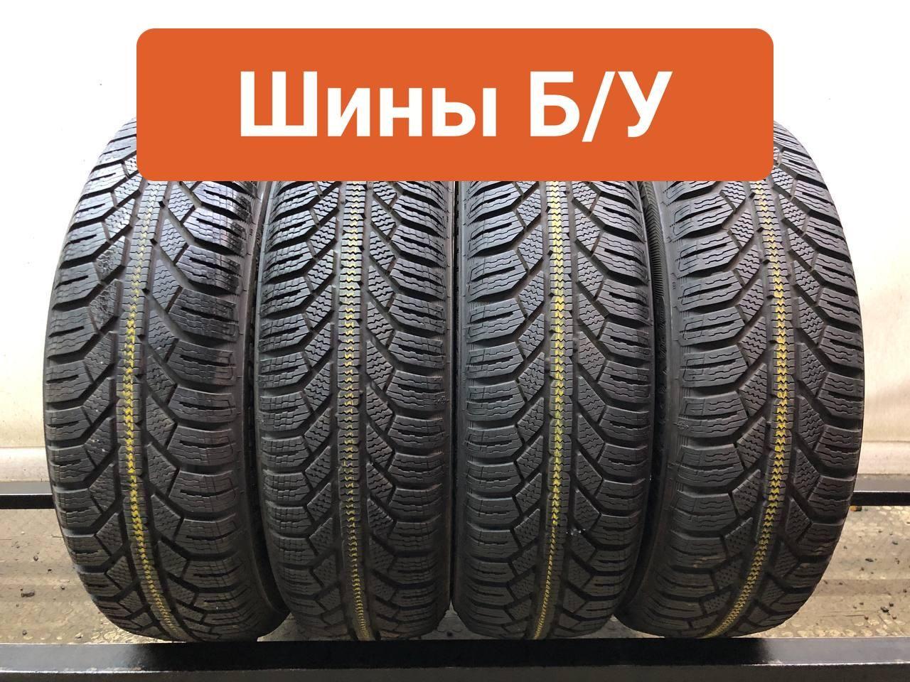 Semperit 4 шт. MasterGrip 2 T0094569 Шины  с пробегом зимние 155/65  R14 75T Нешипованные