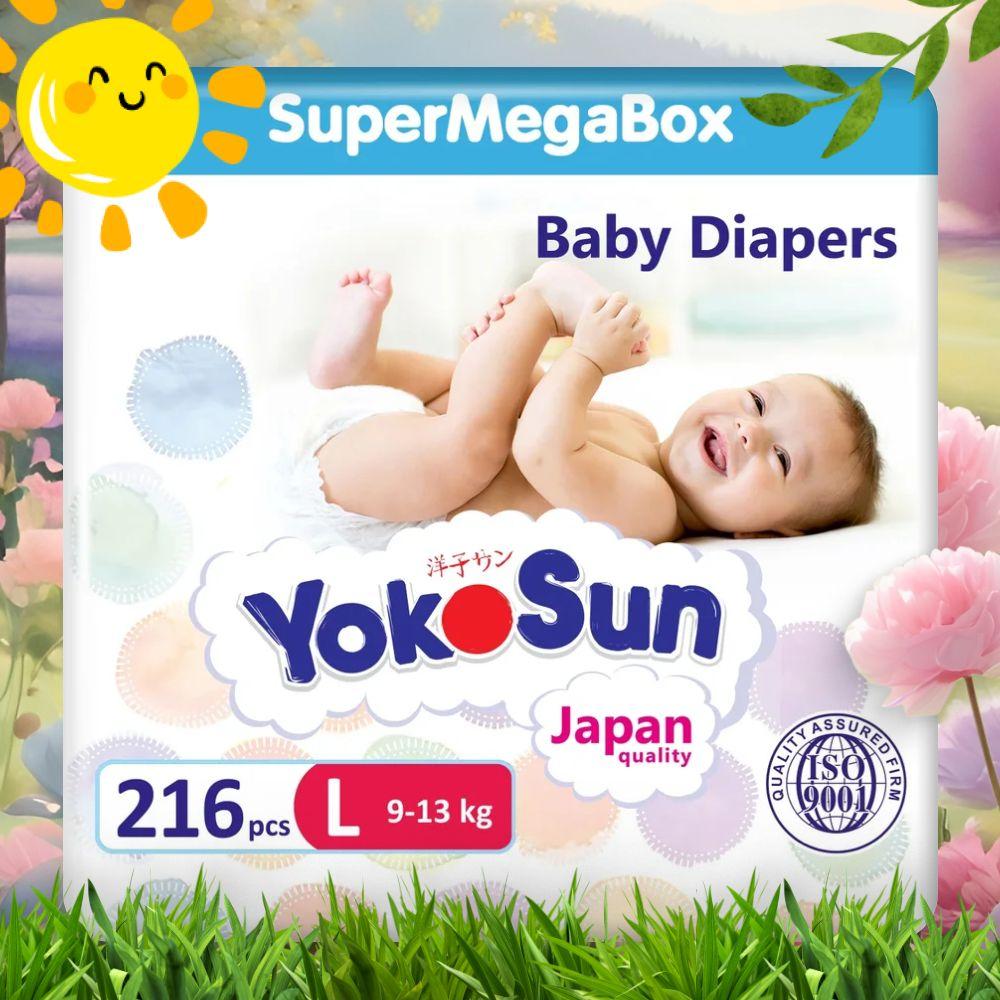 Подгузники детские YokoSun, Размер 4 / L (9-13 кг), SuperMegaBox 216 шт