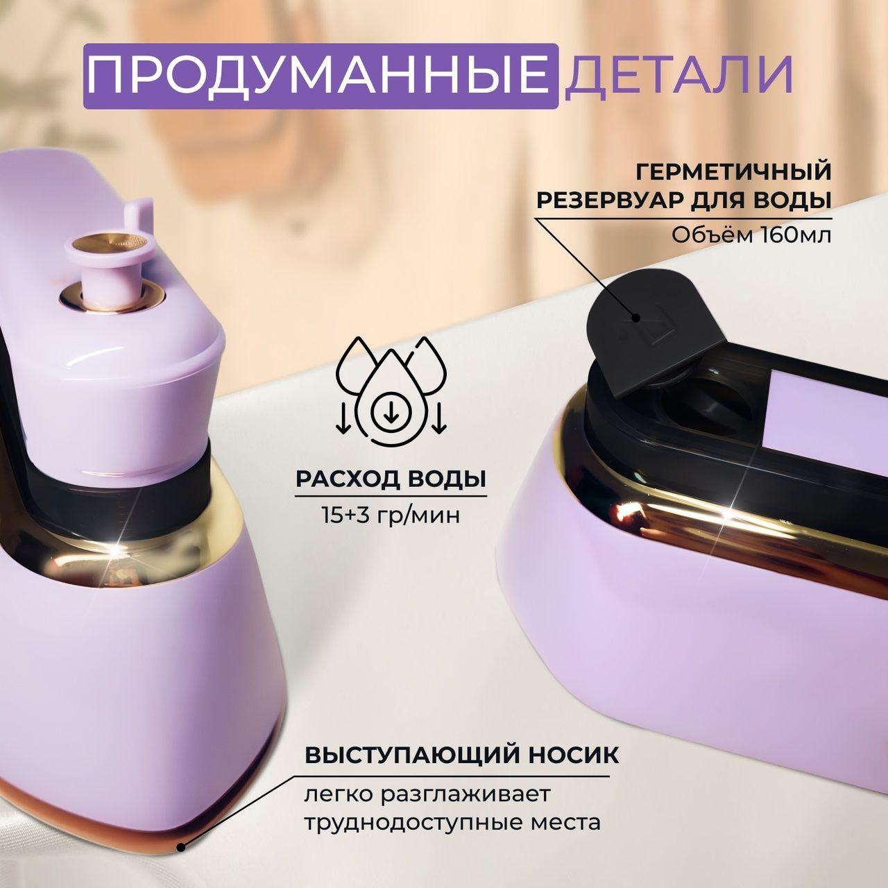 https://cdn1.ozone.ru/s3/multimedia-1-e/7048262570.jpg