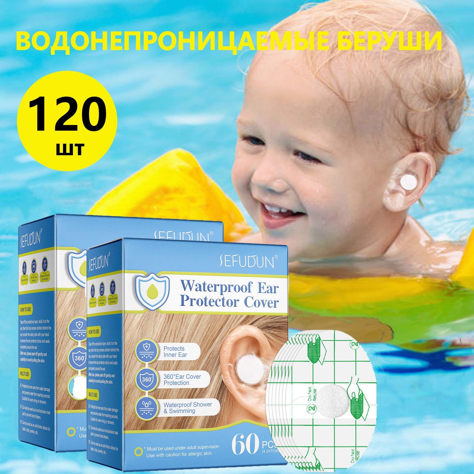 https://cdn1.ozone.ru/s3/multimedia-1-f/7054316583.jpg