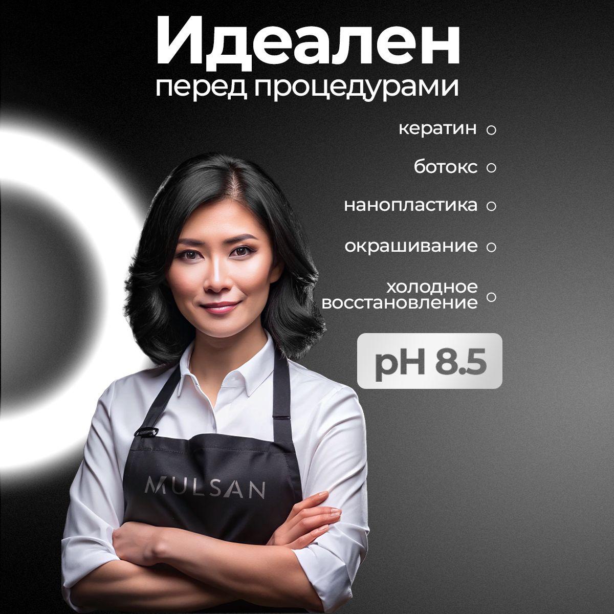 https://cdn1.ozone.ru/s3/multimedia-1-f/7125106587.jpg