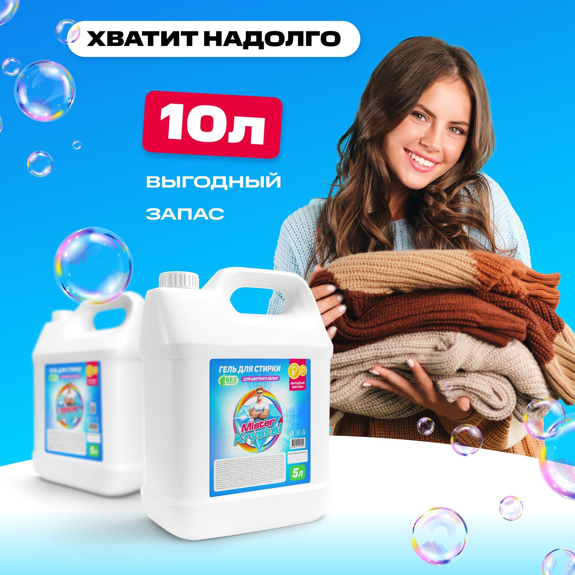 https://cdn1.ozone.ru/s3/multimedia-1-g/6951110704.jpg