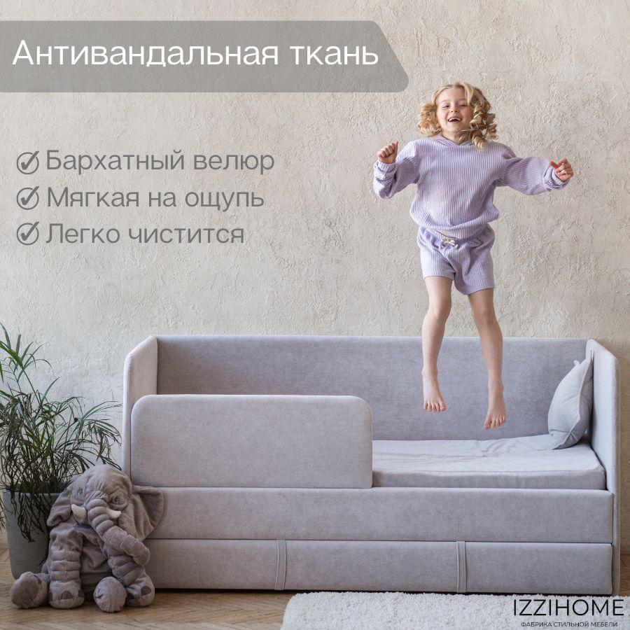 https://cdn1.ozone.ru/s3/multimedia-1-g/6959720248.jpg