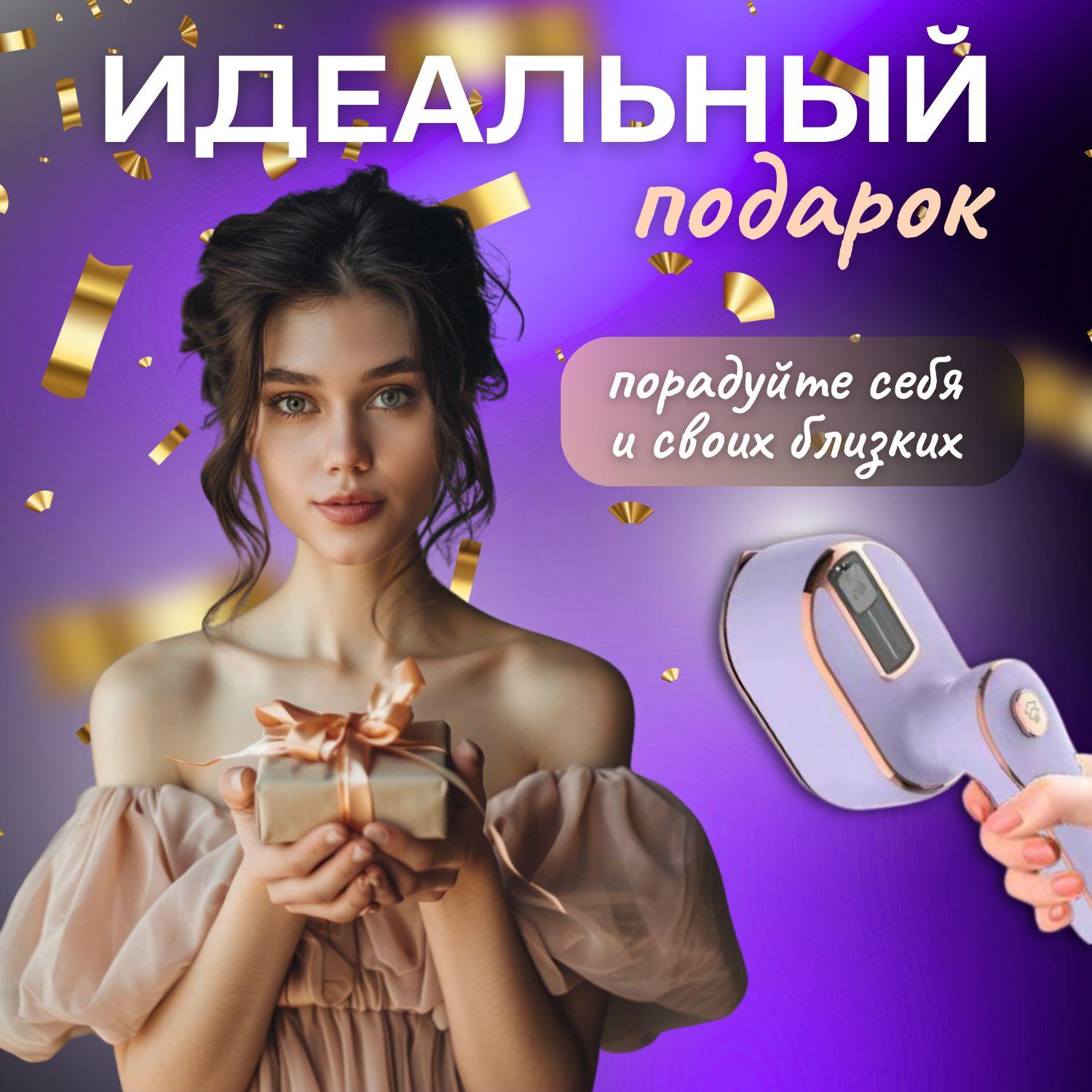 https://cdn1.ozone.ru/s3/multimedia-1-g/7005187960.jpg