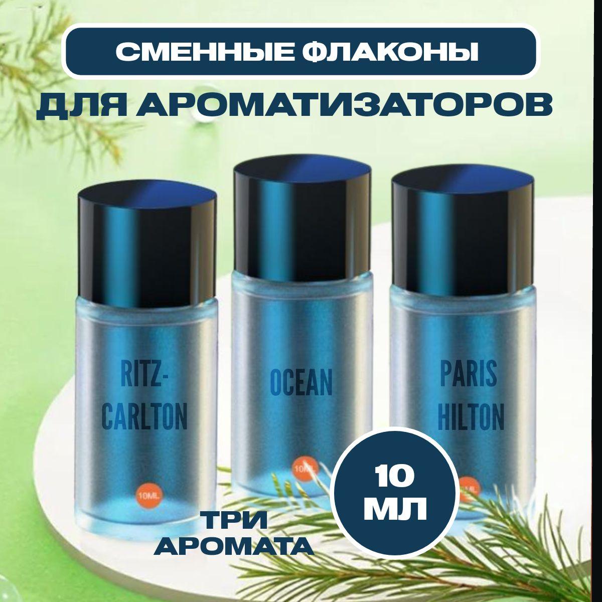 https://cdn1.ozone.ru/s3/multimedia-1-g/7064355832.jpg