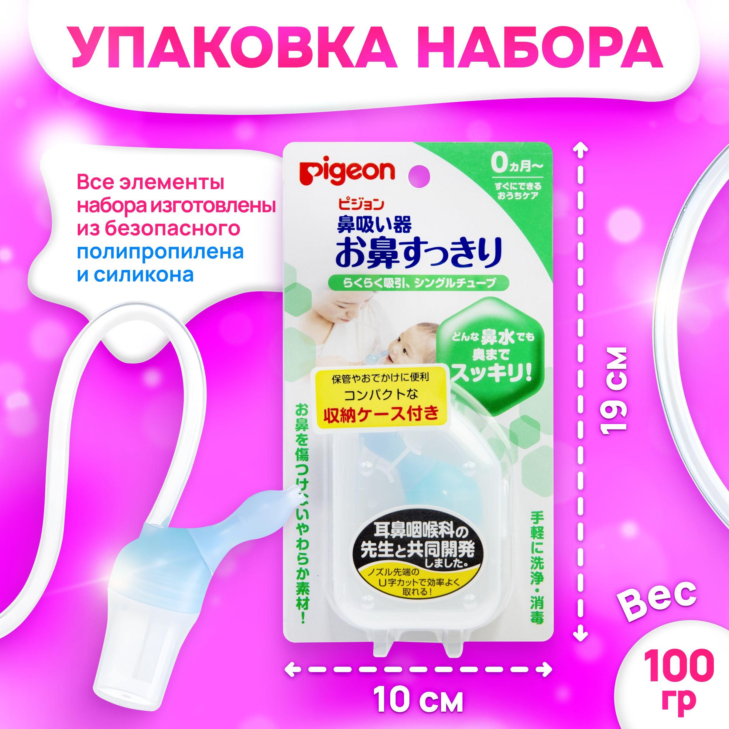 https://cdn1.ozone.ru/s3/multimedia-1-h/6924249521.jpg