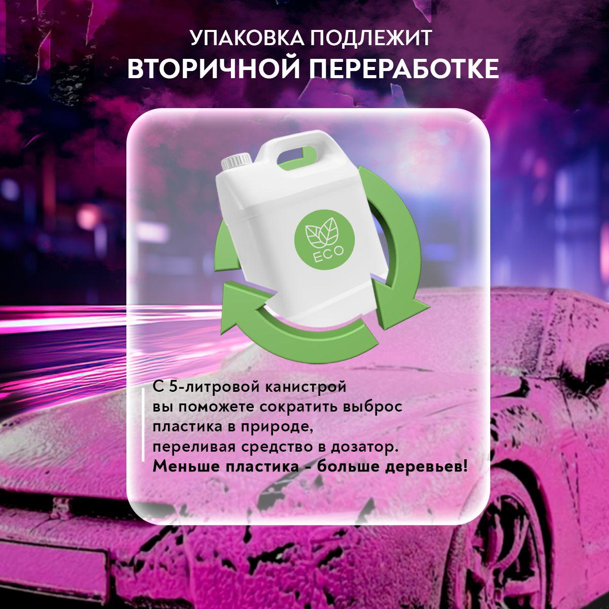 https://cdn1.ozone.ru/s3/multimedia-1-h/6934651397.jpg