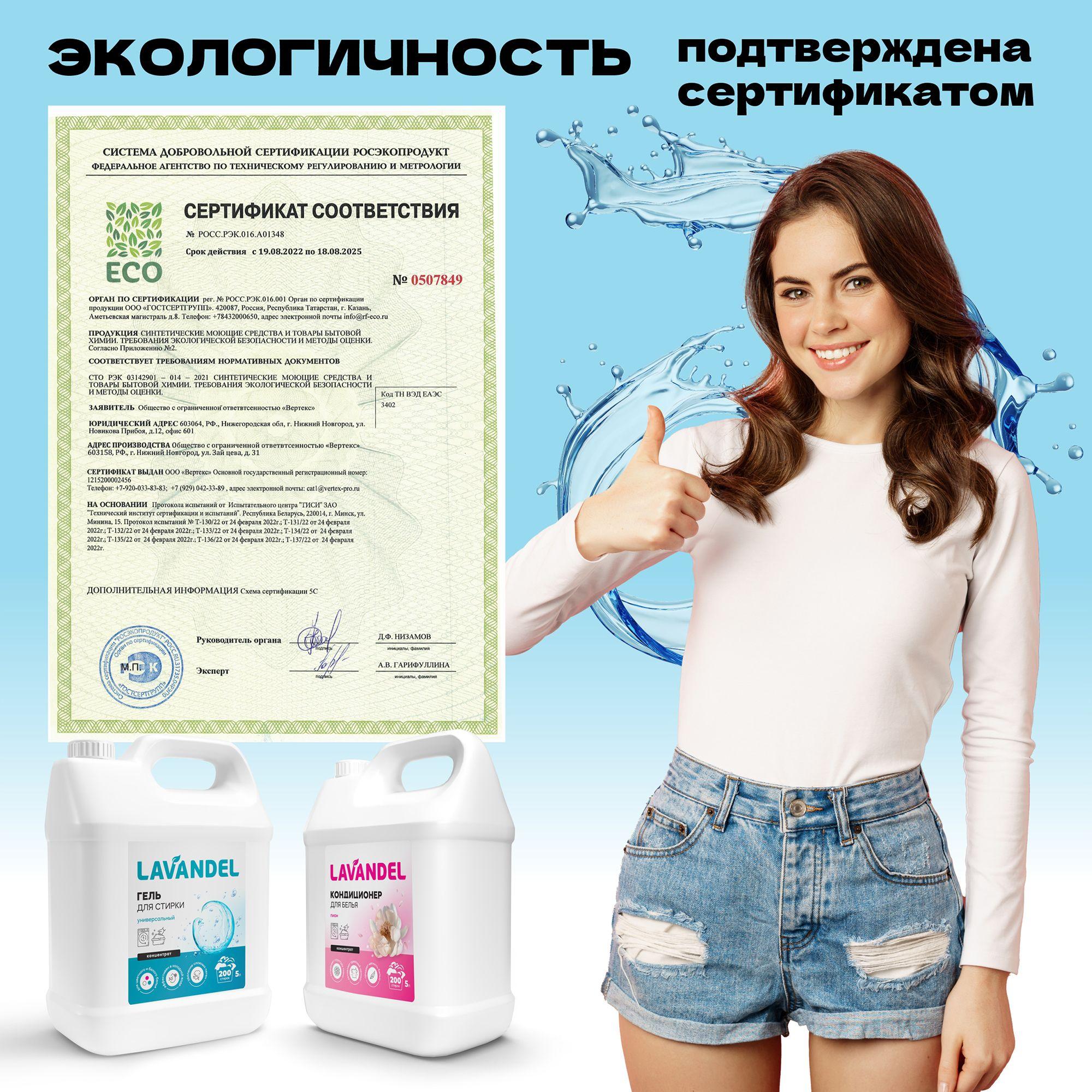 https://cdn1.ozone.ru/s3/multimedia-1-h/6943869845.jpg