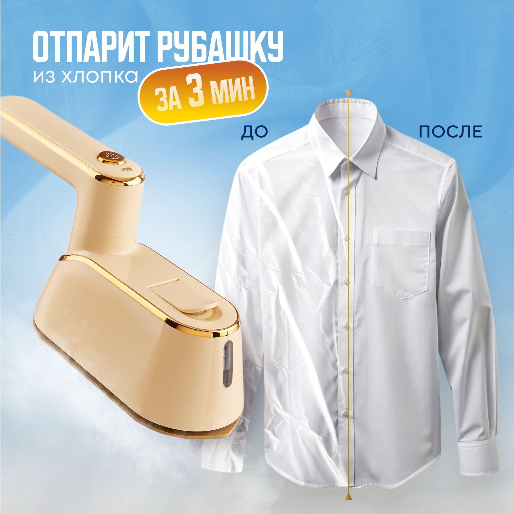 https://cdn1.ozone.ru/s3/multimedia-1-h/7023750785.jpg