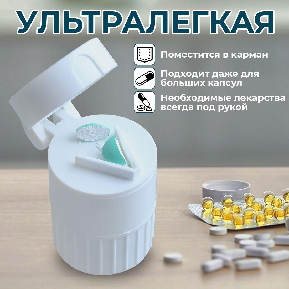 https://cdn1.ozone.ru/s3/multimedia-1-h/7023810797.jpg