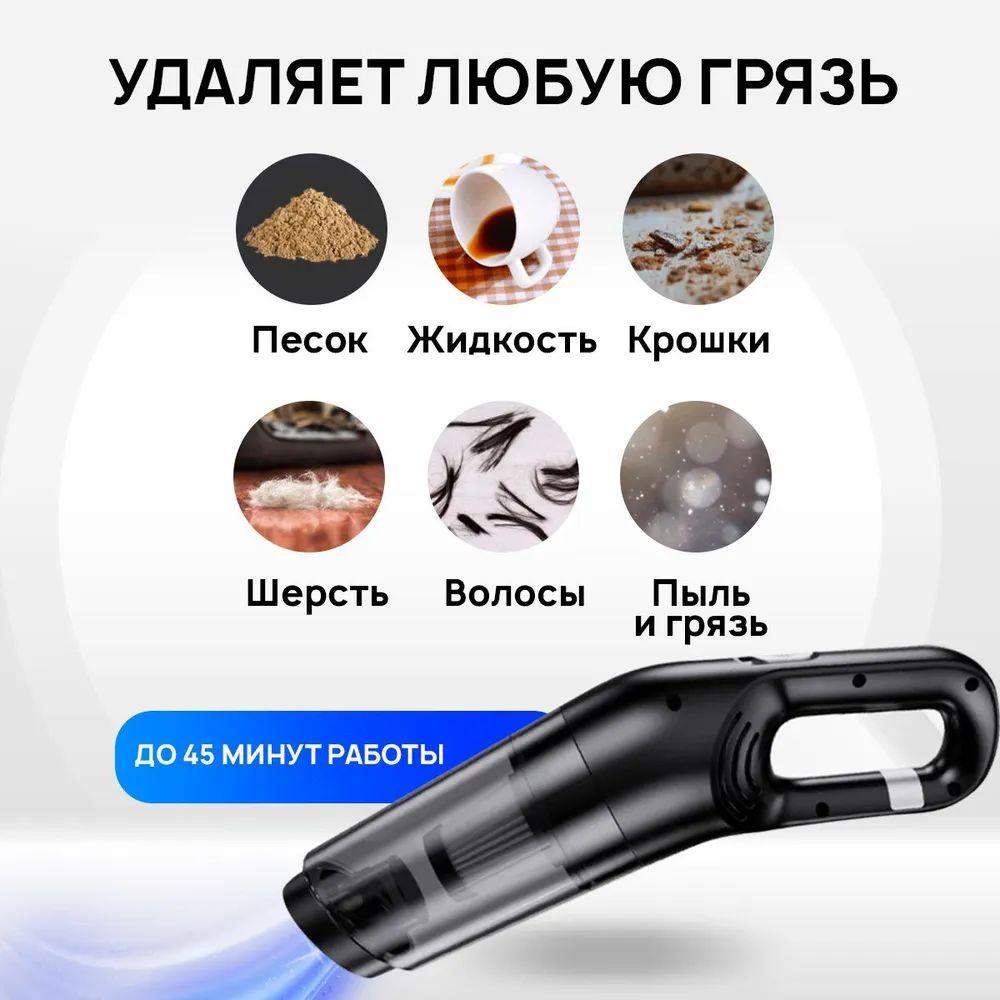 https://cdn1.ozone.ru/s3/multimedia-1-h/7032362345.jpg